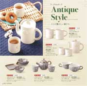 �V���[�Y�M�t�g