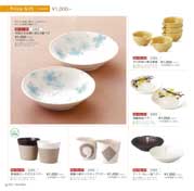 �v���C�X�M�t�g