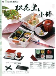 ����i����E���포���j�P