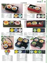 64�y�[�W