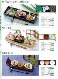 ����i����E���포���j�Q