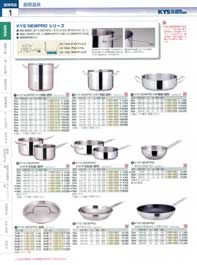 �~�[�p�i�i�~�[����j