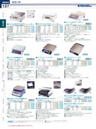 127�y�[�W