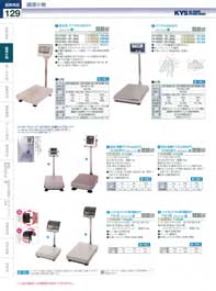 BHAK0202 中型上皿自動秤 ＴＫＳ-１ １kgワールドボス フレッシュ(120