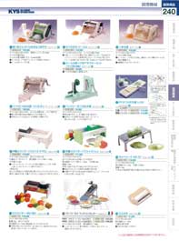 240�y�[�W