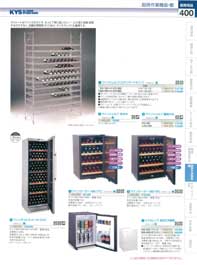 �~�[�p�i�i�~�[��Ƌ@��E�I�j