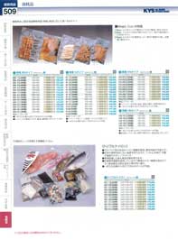 �~�[�p�i�i���Օi�j