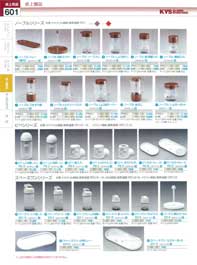 ���p�i�i���p�i�j