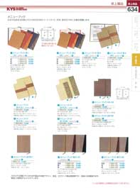 634�y�[�W