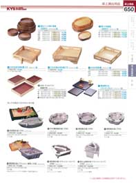 ���p�i�i��㉉�o�p�i�j