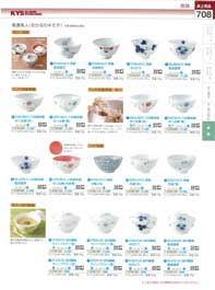 708�y�[�W