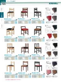 769�y�[�W