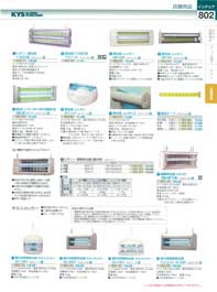 �C���e���A�i�X�ܗp�i�j