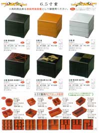 �������d�E�������d�p�d��