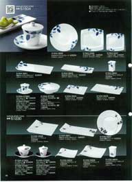 �a�����_���E���ʕi��