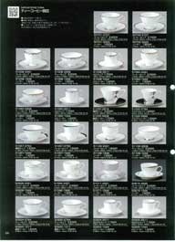 �R�[�q�[�q�M�E�r���b�t�F�V���[�Y