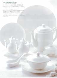 ���������p�H��