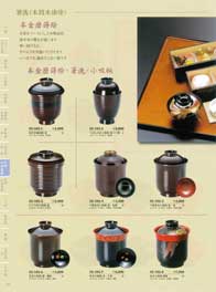 �{���h�o�E���\�o