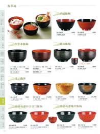 �ђ��o�E�ъ�