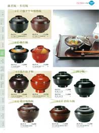 �G�Ϙo�E���p�o�E�ϕ��o�E��