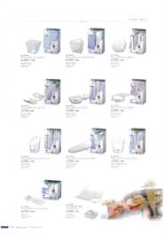 �v���X�e�B�b�N