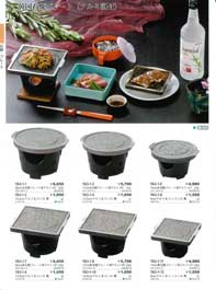 �Γ�E�v���[�g