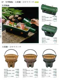 �A���~���E��E�R�����E�y�r����