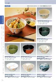 �����~���E�F�A�E�A�C�e���Љ�E�q�ǂ��H��