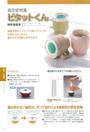 ��z�e��E�ٓ���