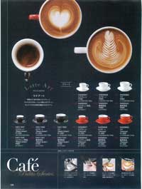 �q�M�V���[�Y