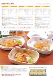 10�y�[�W