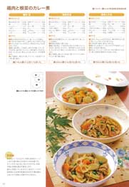 11�y�[�W