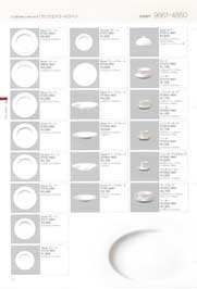 �{�[���`���C�i