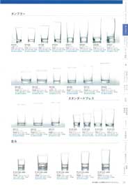 �^���u���[