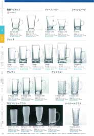 �r�[���E�Ē��E��