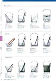 �X����E�J���t�F�E�D�M