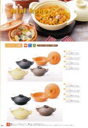 �~�j�R�R�E�~�E�S��