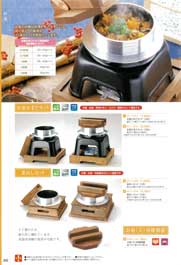 �����E���߂��E���������