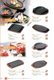 �S���M�E����