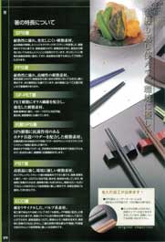 ���E���u���E����