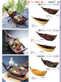 葉　漆器 木・漆 | うつわshizen