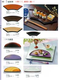 笹の葉皿（大）漆調春慶（商品番号G1-51-12）