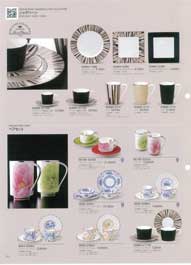 シルキーホワイト 20cm花瓶（商品番号9968-149）