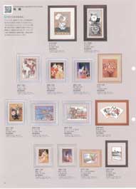 シルキーホワイト 20cm花瓶（商品番号9968-149）