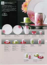 �i���~�{�[���`���C�i