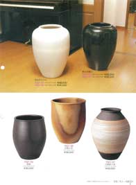 花瓶・花入・花器 信楽ベストコレクション・しがらき物語7000