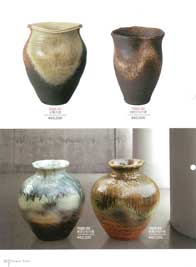 花瓶・花入・花器 信楽ベストコレクション・しがらき物語7000