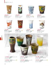 �t���[�J�b�v�E����