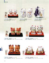 ���N�u��