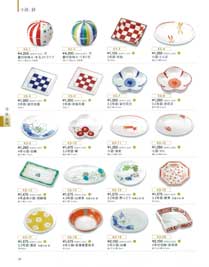 ���M�E�M��